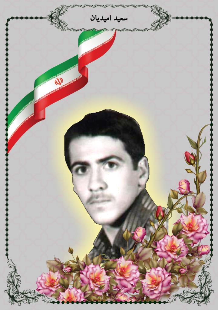 فاقد تصویر